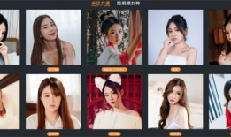 麻豆搔,探寻东方时尚与潮流的交融之美