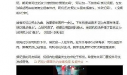 91成人性直播网站免费,免费体验背后的真相