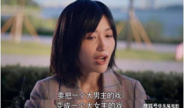 娱乐圈吃瓜第一人,揭秘明星幕后故事